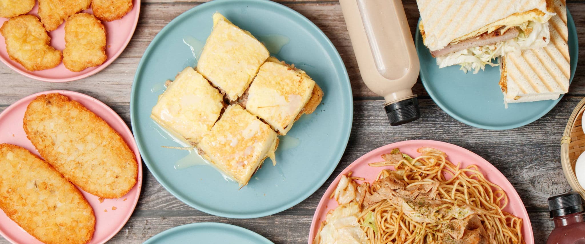 安好食